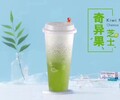 源芽茶廠泰式檸檬茶葉,三門峽奶茶茶葉供應商廠家直銷