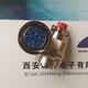 锦宏牌航插,天津汉沽承接Y50X连接器放心省心产品图