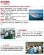 安徽ZTS电热毯CE丨ROHS测试丨UKCA认证图