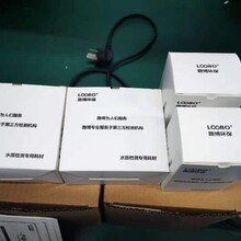 路博总磷总氮检测仪,上海路博COD氨氮总磷总氮多参数检测仪放心省心图片