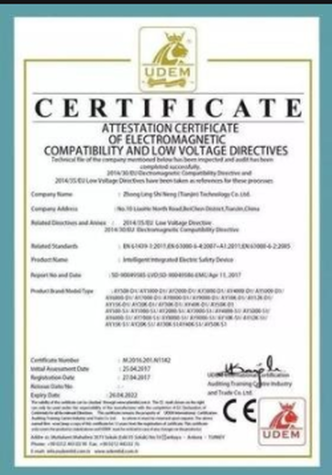 吸尘器出口欧洲做CEEMC认证,做LVD认证