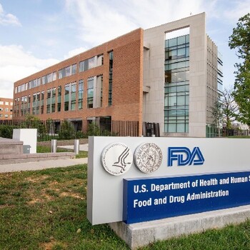 中质检测激光FDA注册通报FDA2877表格尺寸,FDA2877填写模板