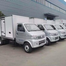 9米6冷藏车厂家杭州4.2米冷藏车供应商
