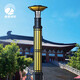 武漢景觀燈定制戶外景觀燈造型燈公園3.5米led景觀燈產品圖