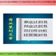 上海浦东编撰项目可行性研究报告口碑商家图