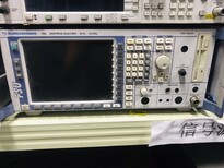 青海FSP30罗德频谱分析仪图片0