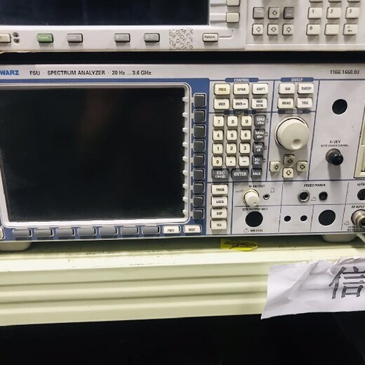 乌海FSL3罗德频谱分析仪