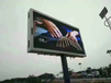 伊通滿族自治縣獨特LED廣告屏經久耐用