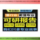 上海静安能做项目可行性研究报告信誉图