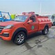 15方洒水灭火救援车生产厂家图