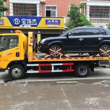 北京附近车辆困境特种救援服务范围