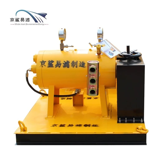 浙江全新礦用高壓乳化液精密多芯反沖洗過濾站量大從優(yōu)