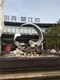 北京不锈钢雕塑图