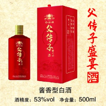 甘南酱香型白酒都是纯粮食酒酱香型白酒