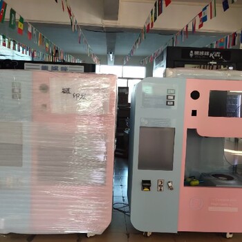 額爾古納市新款趣享樂花式全自動棉花糖機售賣機廠家,全自動棉花糖機器人