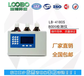 路博水质分析仪,连云港高精确COD测定仪，污水自动监测设备厂家直销