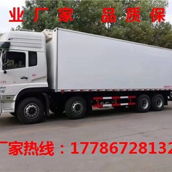 福田江淮解放冷链运输车,随州大型2米至9.6米冷藏车