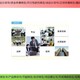 上海卢湾可以写项目可行性研究报告服务图
