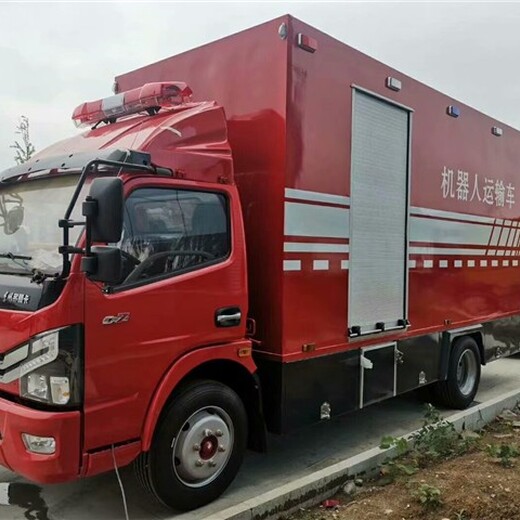 重汽豪沃消防车消防洒水车,15吨灭火抢险车