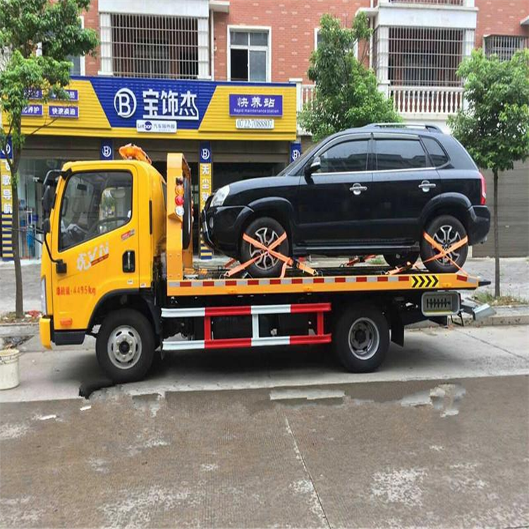 汽车拖车