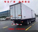 福田江淮解放冷链运输车,销售2米至9.6米冷藏车厂家直销图片
