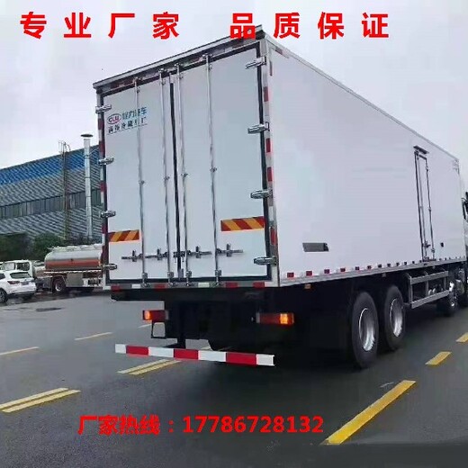 随州热门福田江淮解放2米至9.6米冷藏车性能可靠,冷链运输车