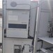 室外空调机柜MTS9512A-HT2004温州地区