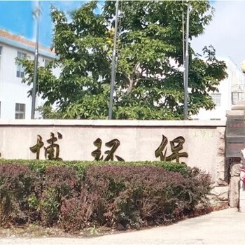 路博便携式超声波明渠流量仪,北京便携式超声波明渠流量计