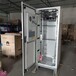 室外空调机柜MTS9514A-AX21A1福州地区