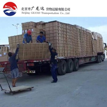 保定物流公司保定到南昌整车零担专线物流货运公司第三方物流