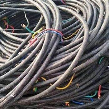 廣州廢電纜回收華鈺回收回收