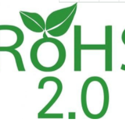温州笔记本ROHS2.0环保测试报告快速出证