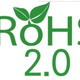 欧洲ROHS环保测试图
