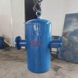 AS型汽水分离器DN200气水分离器旋风式汽水分离器厂家直供