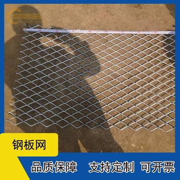 盛隆鋼拉網(wǎng),安徽蒙城縣201鋼板網(wǎng)品種繁多