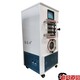 LGJ-20F多肽冷凍干燥機3升多肽冷凍干燥機廠家圖