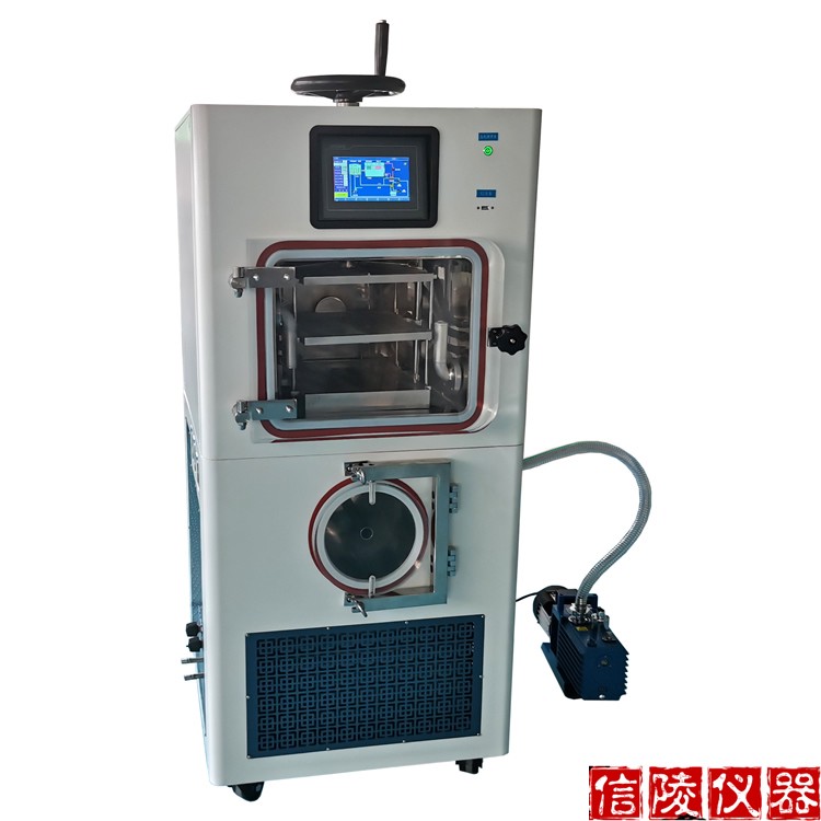 信陵中型硅油加热冻干机,生物制品真空冻干机LGJ-30F真空冷冻干燥机