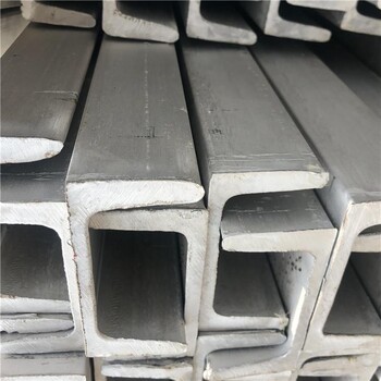 广东槽钢厂家槽钢尺寸槽钢生产热镀锌槽钢