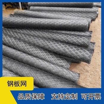盛隆拉伸网,广东南朗调平盛隆铝板网生产速度快