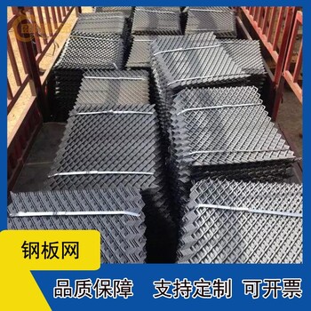盛隆铝拉网,广西雁山区铁板盛隆铝板网产品丰富