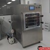 LGJ-20F中試冷凍干燥機硅油加熱冷凍干燥機廠家供應,中型硅油加熱凍干機