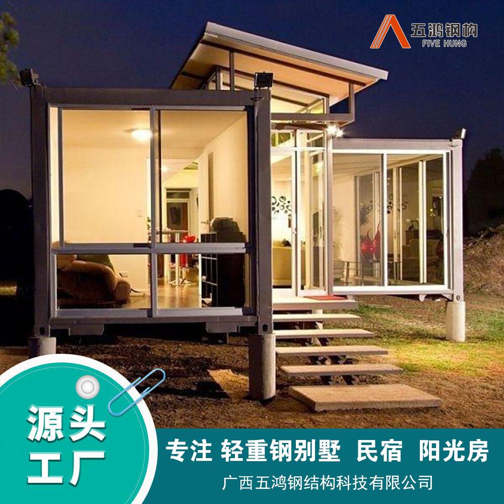德信体育- 德信体育官网- 德信体育APP下载南昌房地产资讯_南昌房地产新闻-南昌房天下