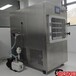 LGJ-30F压盖型西林瓶冻干机诊断试剂冷冻干燥机,中型硅油加热冻干机