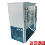 信陵中型硅油加熱凍干機,LGJ-30F真空冷凍干燥機硅油加熱冷凍干燥機供應商報價圖片2