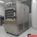 LGJ-100F中试诊断试剂冻干粉低温干燥机