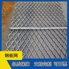 天津漢沽鐵板鋼板網規格