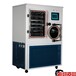 硅油加热冻干机LGJ-30F虫草4个盘子冷冻干燥机,硅油型冷冻干燥机