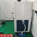 LGJ-100F方仓冷冻干燥机硅油加热冷冻干燥机供应价格
