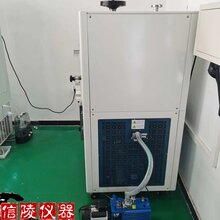 信陵中型硅油加热冻干机,LGJ-20F蛋白冷冻干燥机硅油加热冷冻干燥机厂家供应