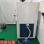 LGJ-100F方仓冷冻干燥机硅油加热冷冻干燥机供应价格图片0